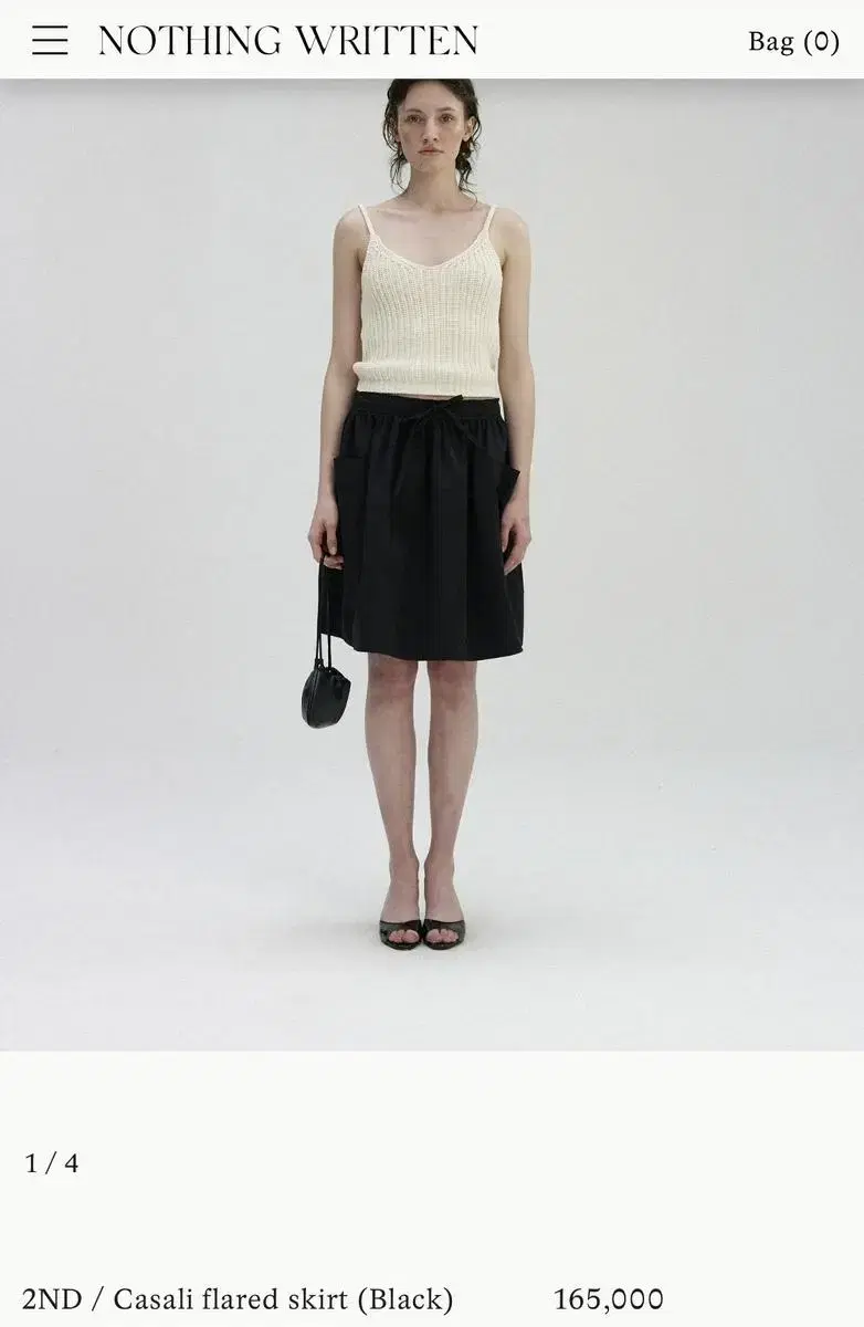 낫띵리튼 casali flared skirt